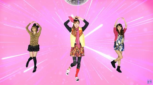 はんにゃ 金田哲 12年ぶりに Onaraはずかしくないよ 踊りmv再現 懐かしい エモい と反響 モデルプレス