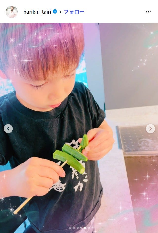 平愛梨Instagramより