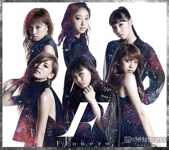 Flower「瞳の奥の銀河(ミルキーウェイ)」(12月16日発売)形態A