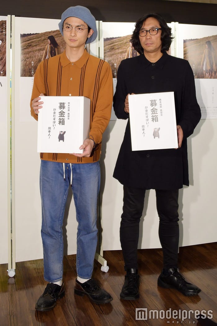 高良健吾、行定勲監督(C)モデルプレス