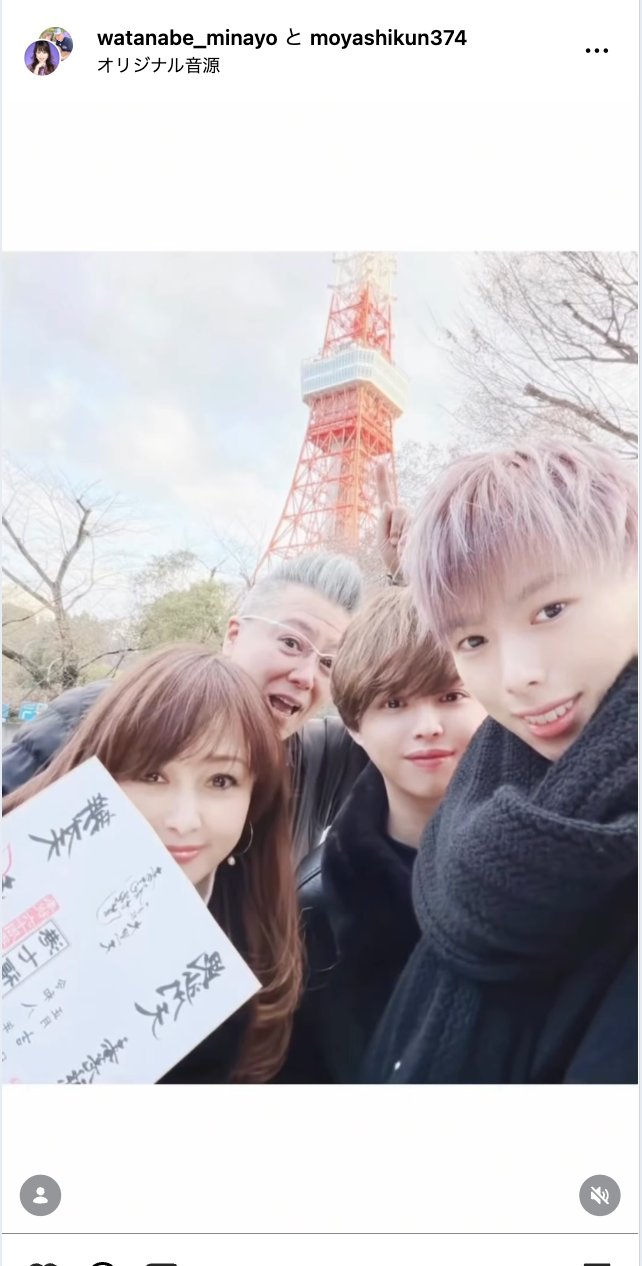 渡辺美奈代Instagramより