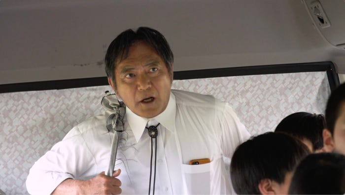 渡辺いっけい(C)日本テレビ