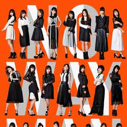 AKB48（C）You, Be Cool!／KING RECORDS