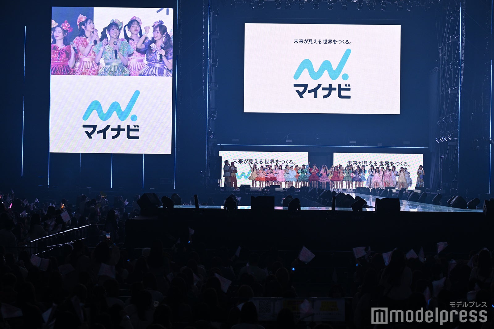 FRUITS ZIPPERら（C）モデルプレス