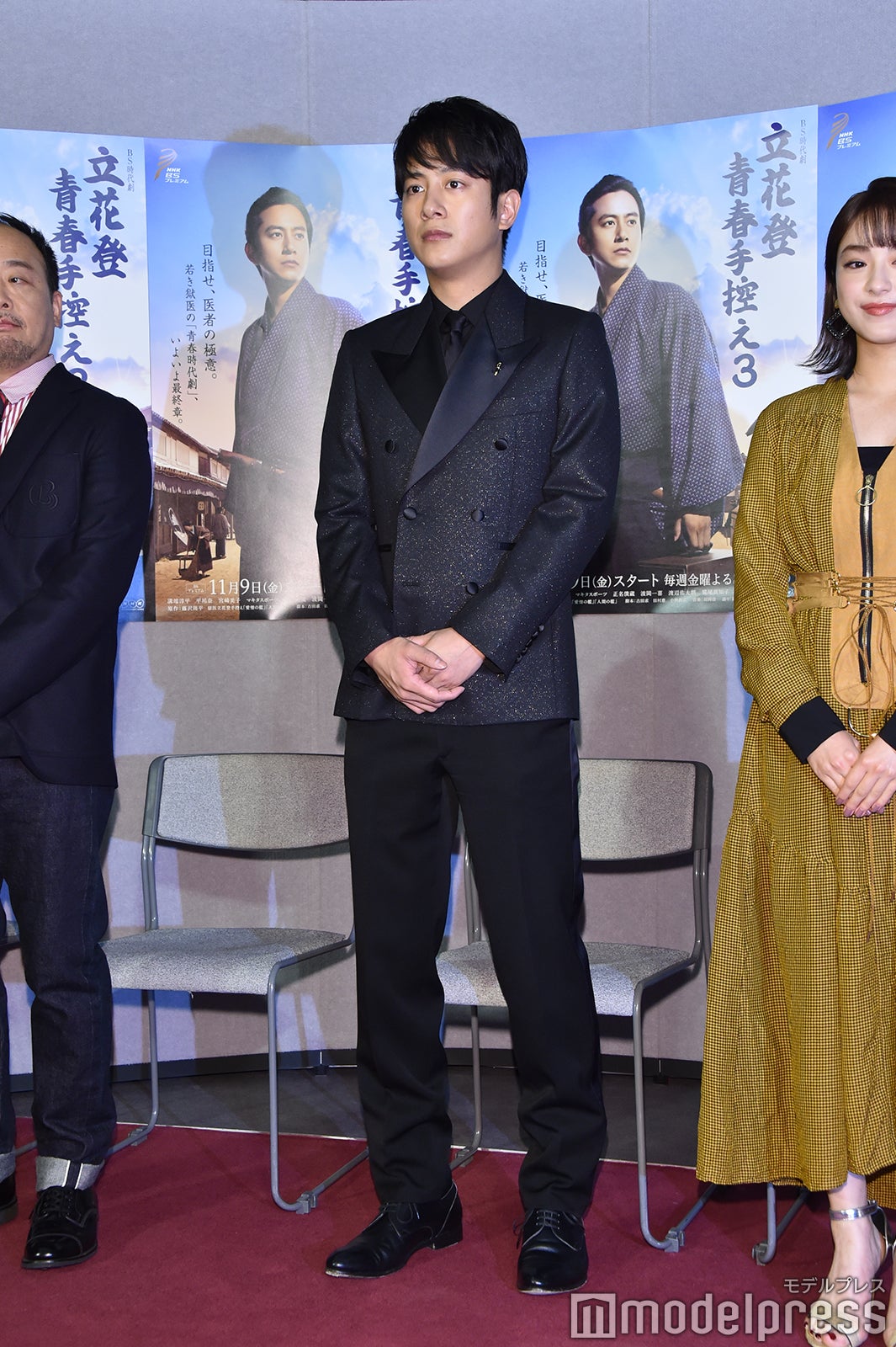 溝端淳平（C）モデルプレス