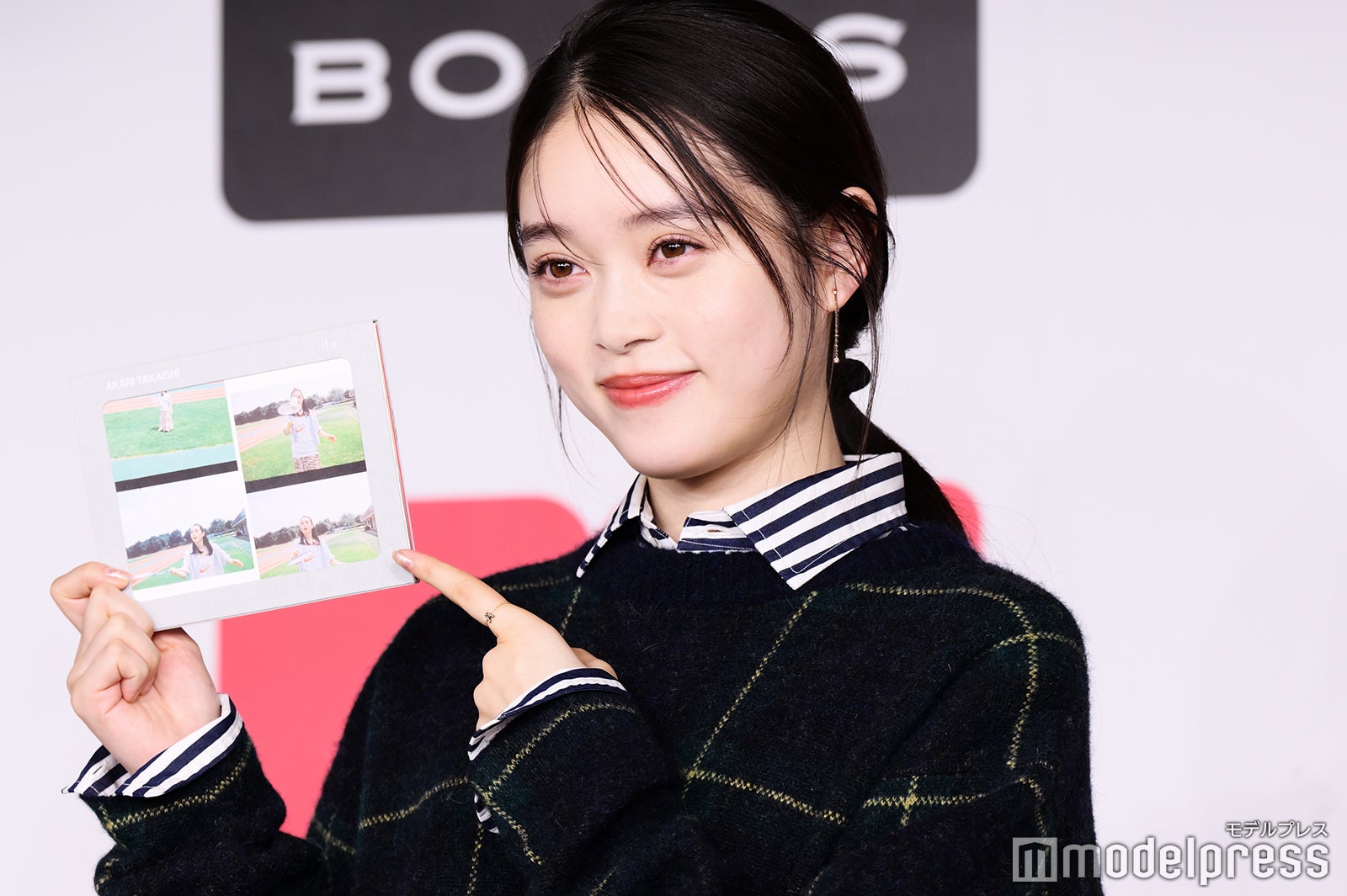 高石あかり（C）モデルプレス