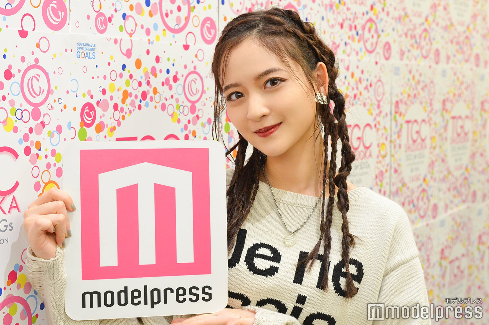 金川紗耶（C）モデルプレス