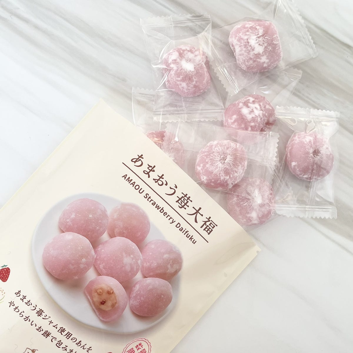 あまおう苺大福