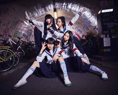 Hey! Say! JUMPに振付提供・新しい学校のリーダーズって?カーディ・Bも絶賛の“歌い踊るセーラー服”