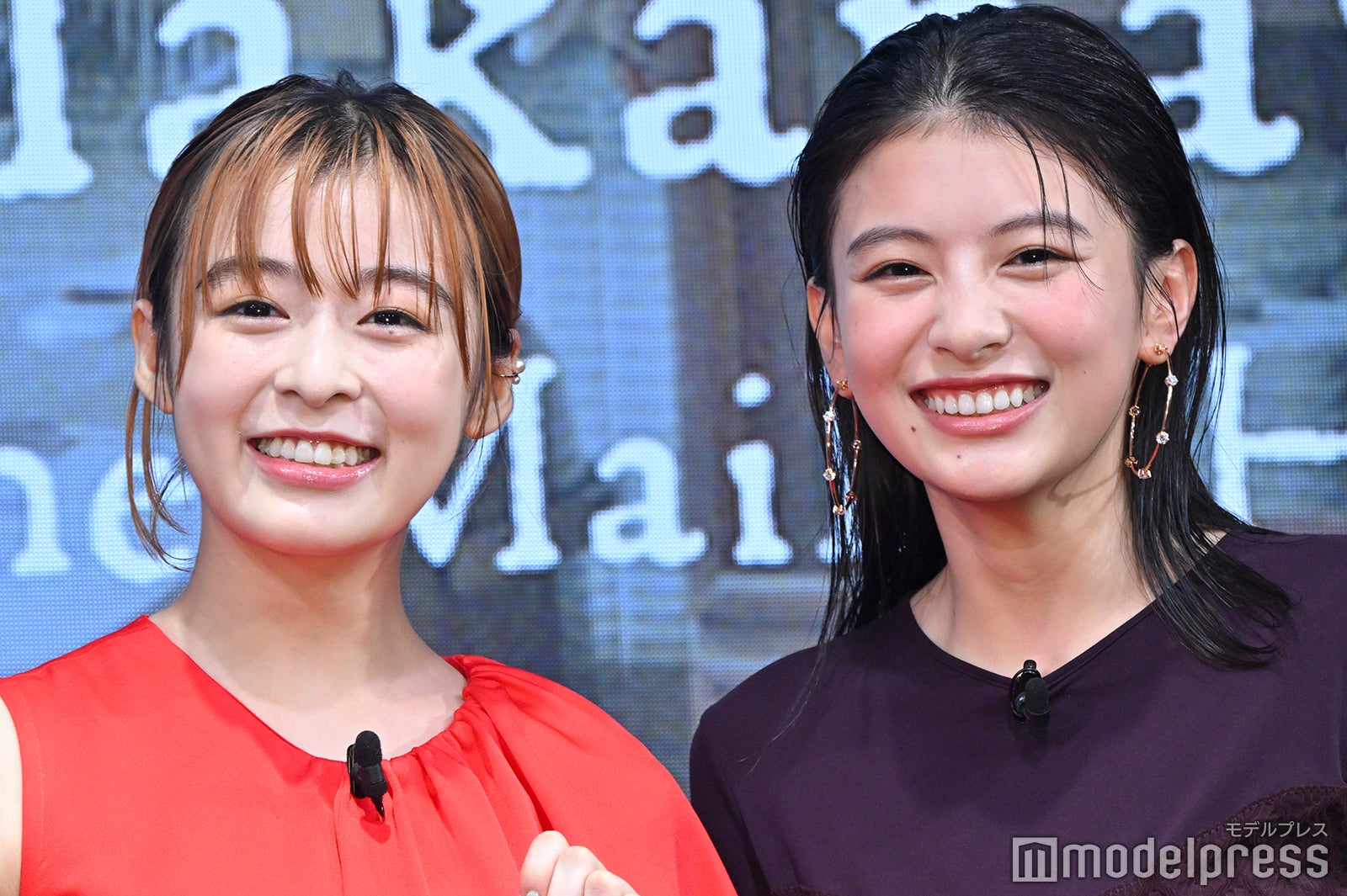 森七菜＆出口夏希、プライベートでも交流 “仲良しぶり”明かす「控室が隣なのにずっと電話していました」＜舞妓さんちのまかないさん＞
