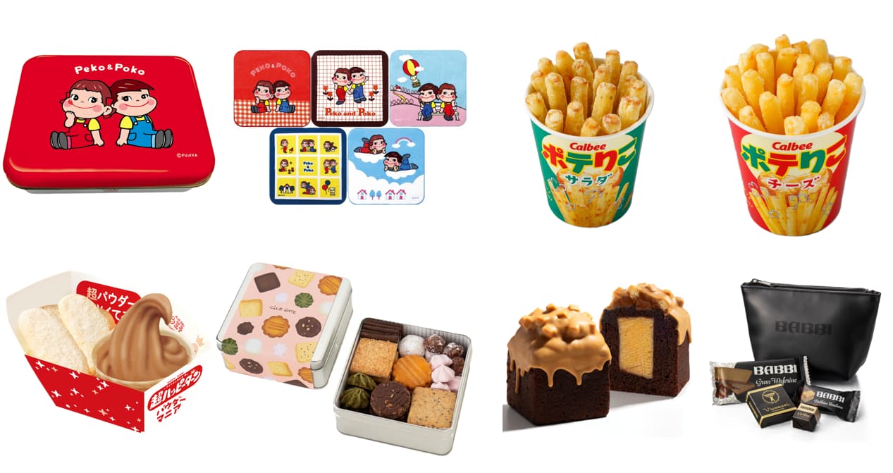 人気イベントから初登場まで！ 「あべのハルカス近鉄本店」のバレンタインイベント後半戦がスタート