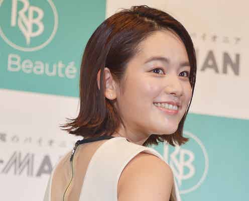 筧美和子「お肌がもちもちに」美の秘訣を明かす 背中も披露で“ドヤ”ポーズ