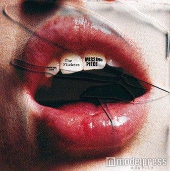 The Flickersの2ndアルバム「MISSING PIECE」（3月23日発売）