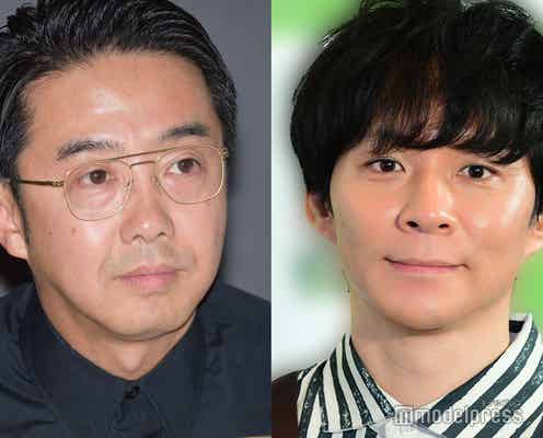 おぎやはぎ矢作兼、アンジャッシュ渡部建の“謝罪代読”の噂に苦笑