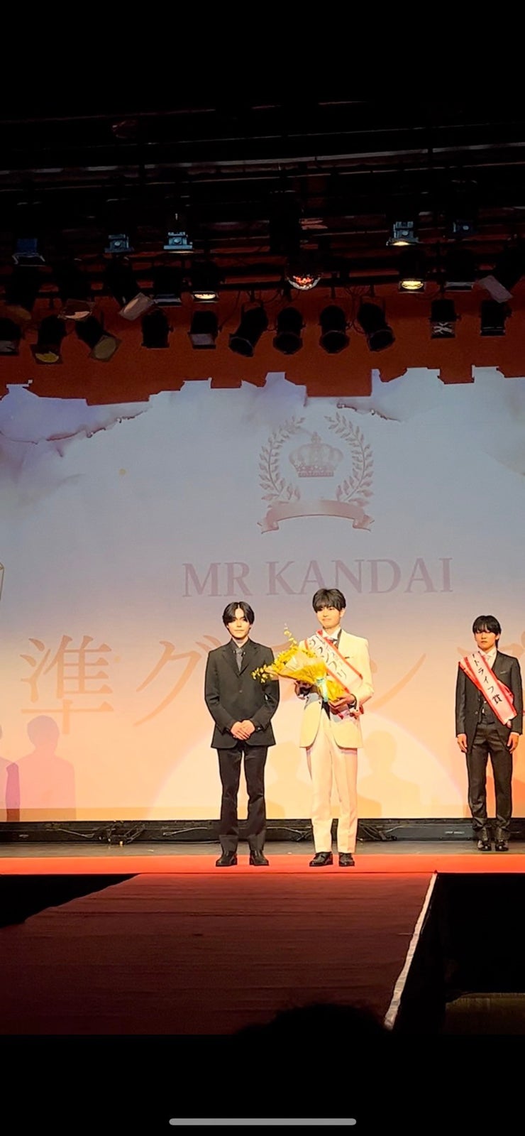 「ミスター＆ミスキャンパス関大2024」（提供写真）