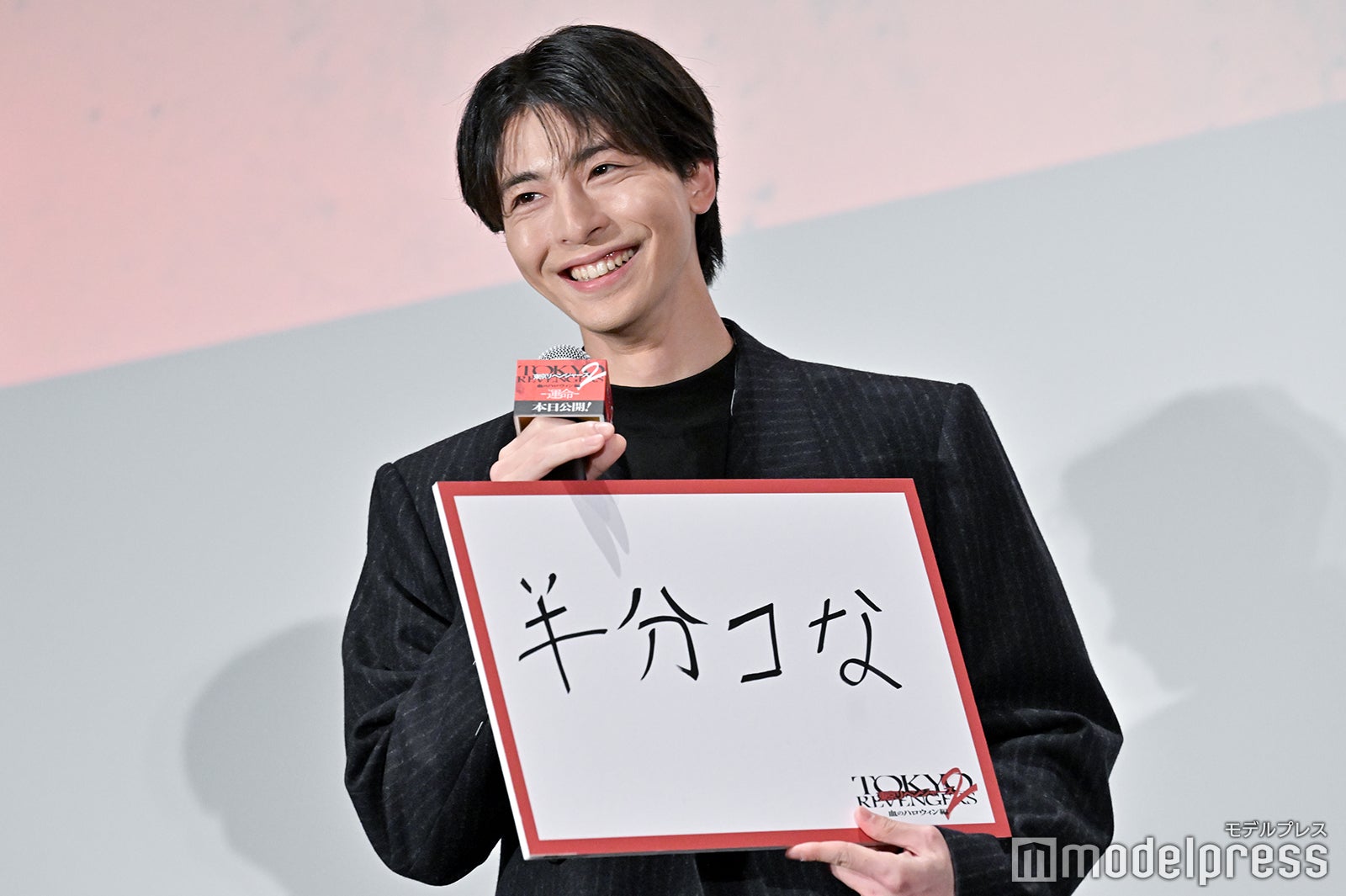 高杉真宙（C）モデルプレス