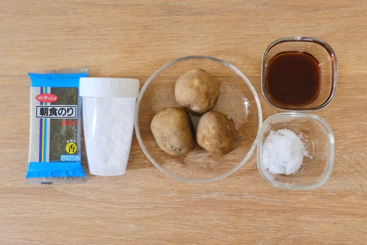 北斗晶　いももち