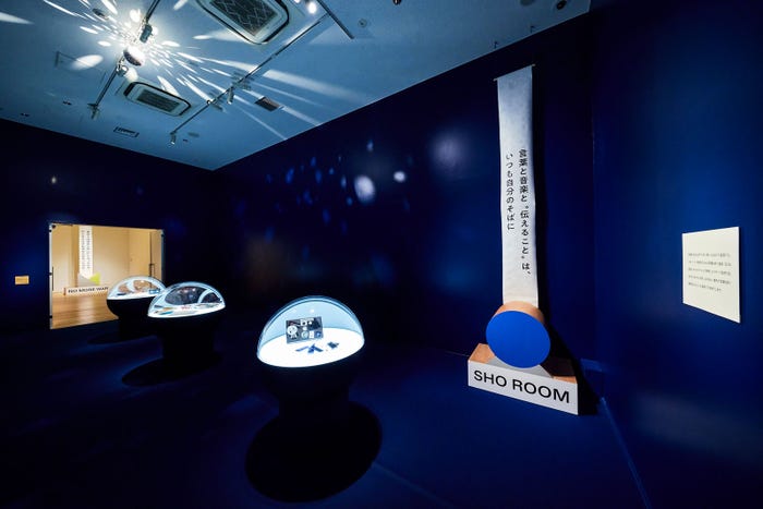 六本木ミュージアムの展示風景/撮影:白石和弘(提供写真)