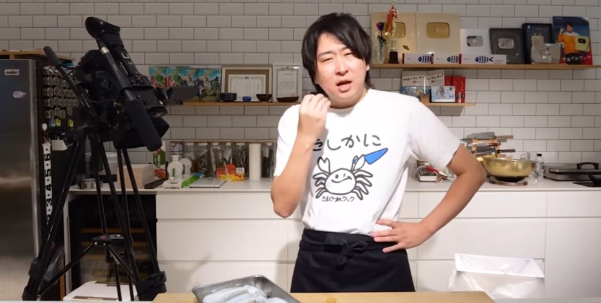 きまぐれクックが紹介！スルメイカの一番美味しい食べ方とは「控えめに言って神」