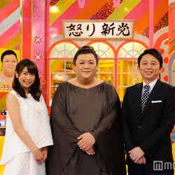 青山愛アナ（左端）がテレビ朝日「怒り新党」レギュラーに（C）テレビ朝日