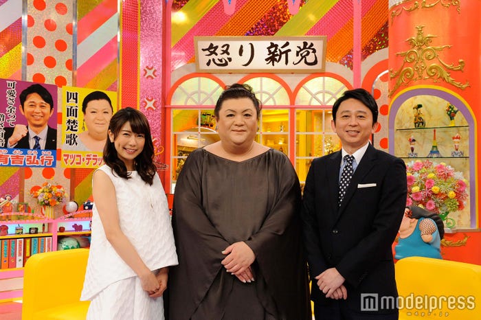 青山愛アナ(左端)がテレビ朝日「怒り新党」レギュラーに(C)テレビ朝日