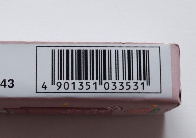 カンロ コスメなのどあめ カンロ バズリ コスメ風のどあめ