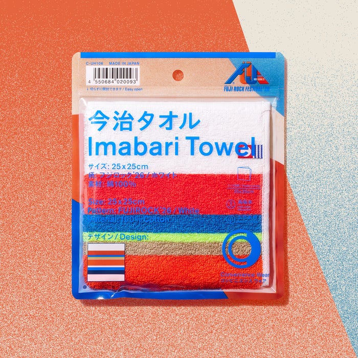 今治タオルハンカチ(税込800円)(提供画像)