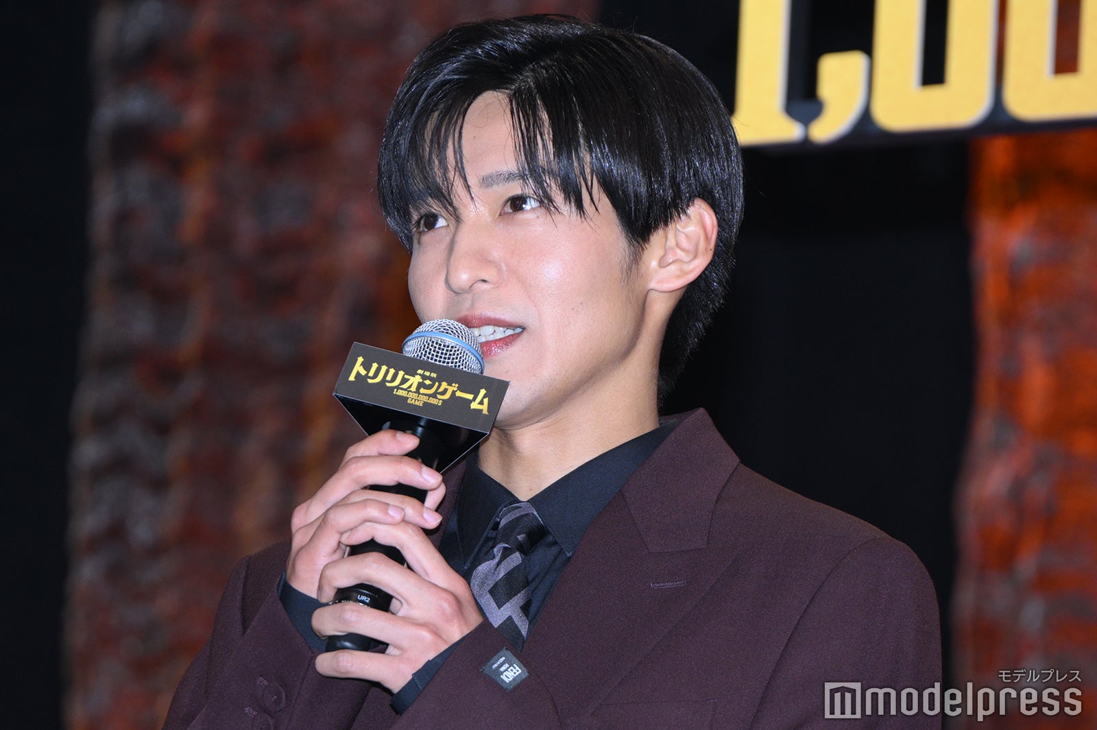 目黒蓮（C）モデルプレス