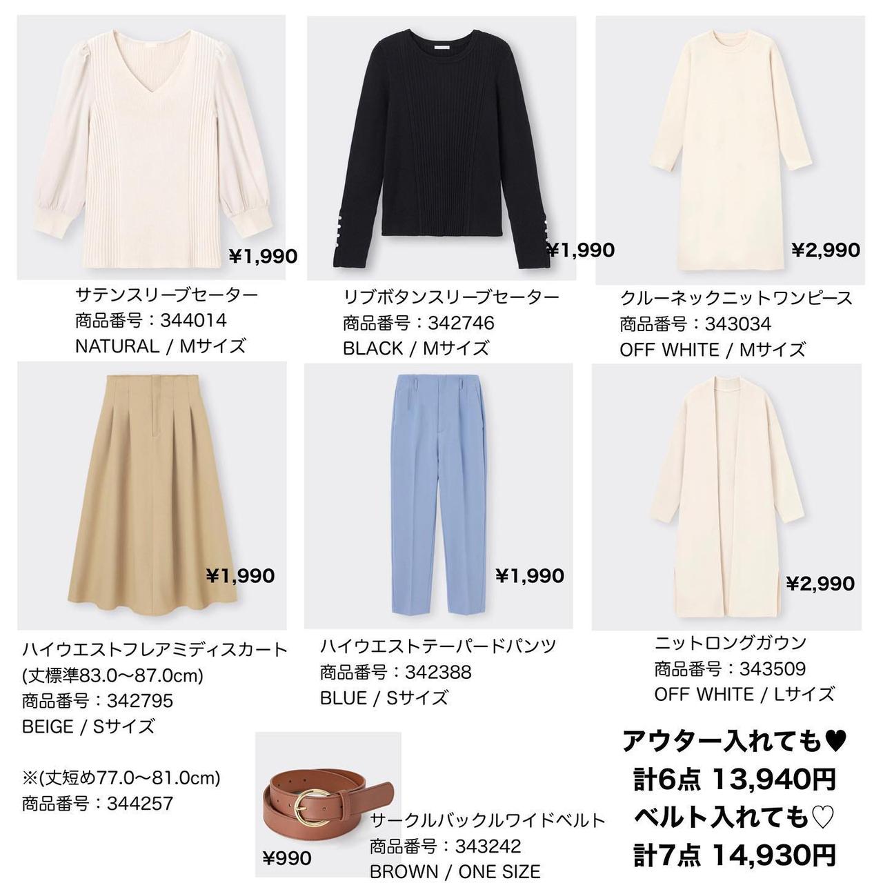画像1: