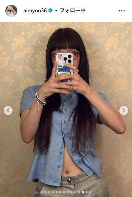 あいみょんInstagramより