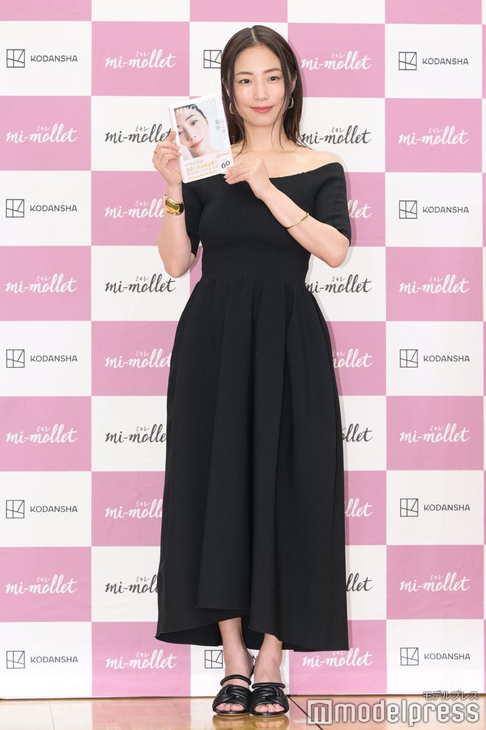 MEGUMI(C)モデルプレス