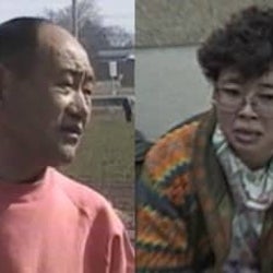 風間博子死刑囚の息子がテレビ初告白 自分が殺されてもおかしくなかった さらに共犯の男性が事件の裏側を語る モデルプレス