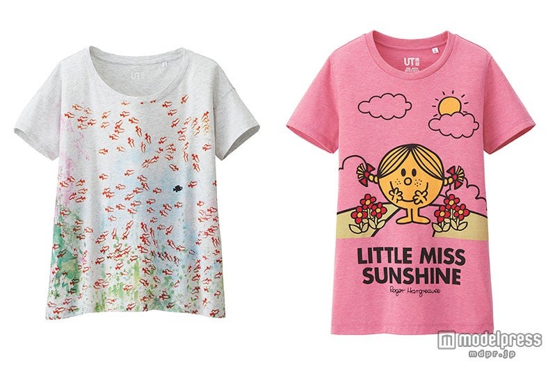 （左から）「Leo Lionni」、「Mr.Men Little Miss」（C） 2015 THOIP