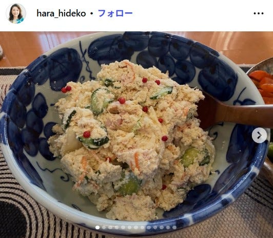 原日出子Instagramより