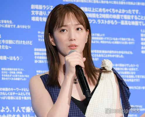 本田翼、話題のTikTokは「事務所に言っていなくて…」フォロワー100万人突破に歓喜も<劇場版ラジエーションハウス>
