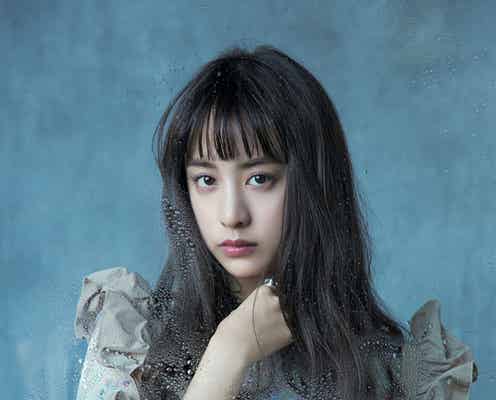 “囚われた”山本美月が美しい 大胆肌見せショットも