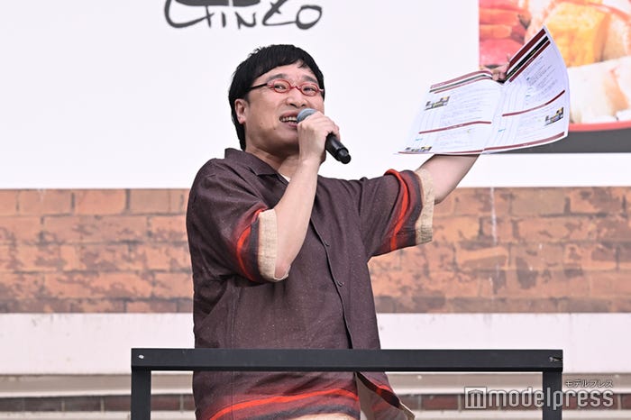 山里亮太(C)モデルプレス