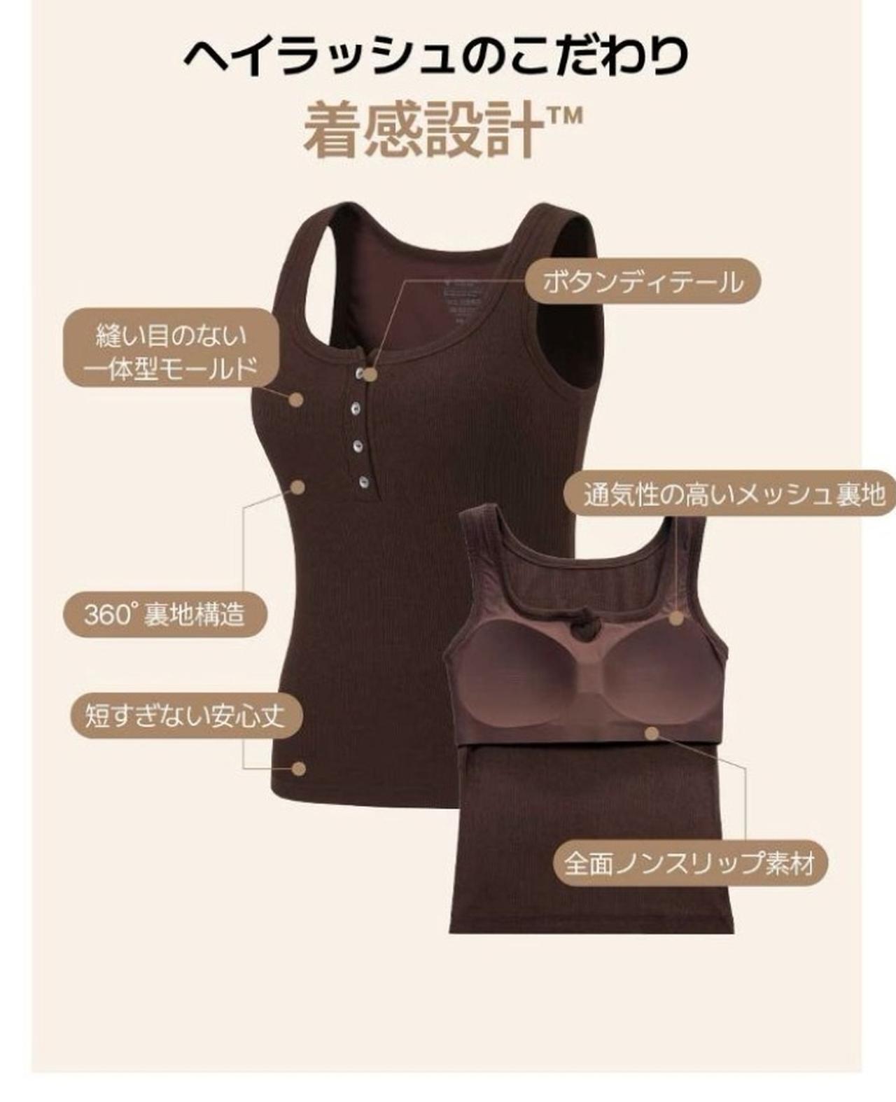 画像2: