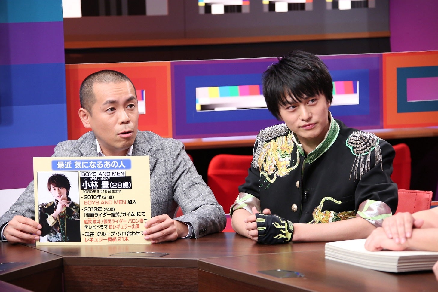 トシ、小林豊（写真提供：中京テレビ）