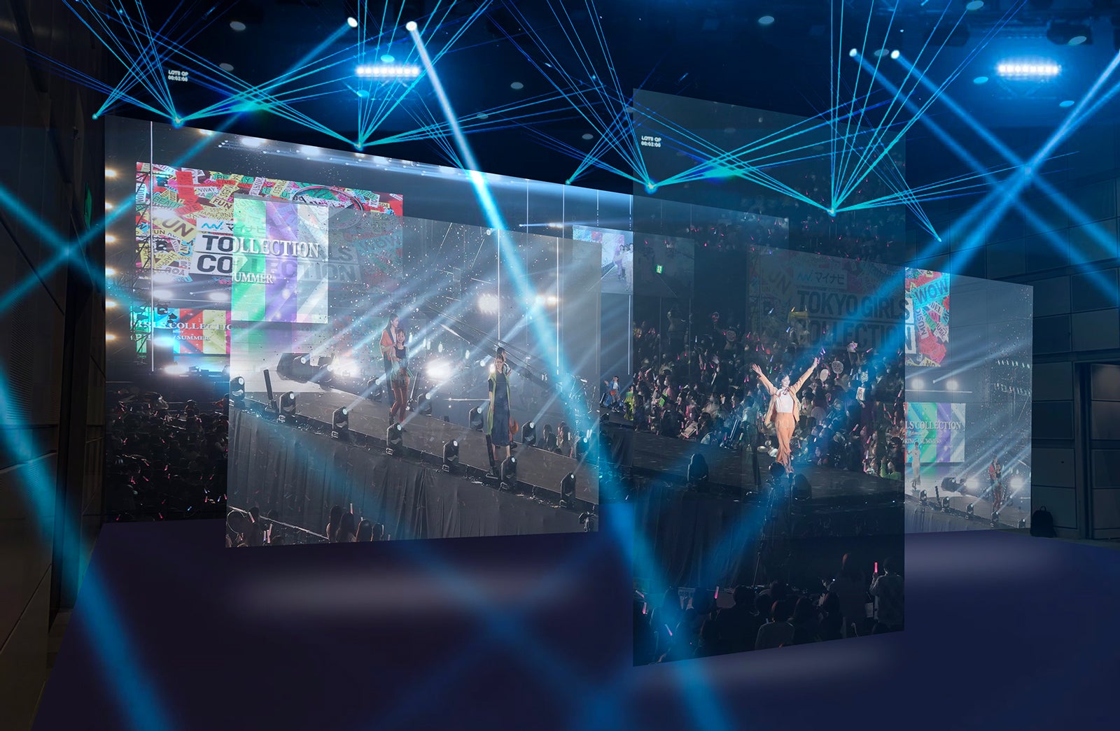 「バーチャル TGC」（提供写真）