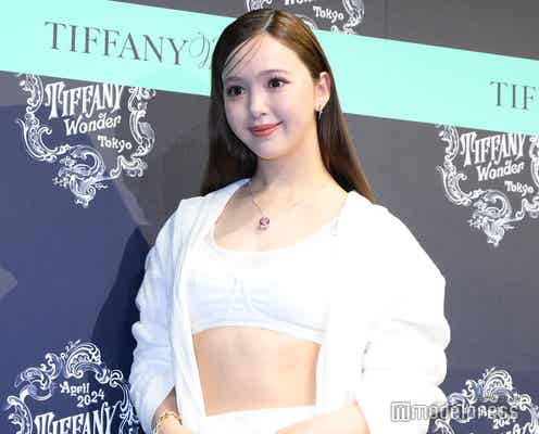藤田ニコル、ティファニーの結婚指輪身につけパーティー登場 購入時のこだわり明かす【ティファニーワンダー】