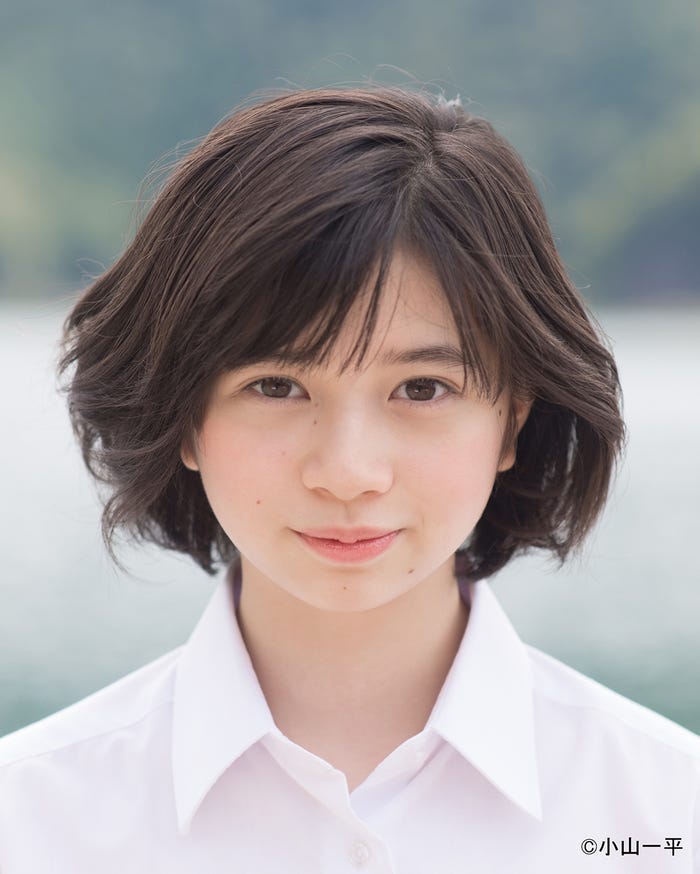 桜田ひより(提供写真)