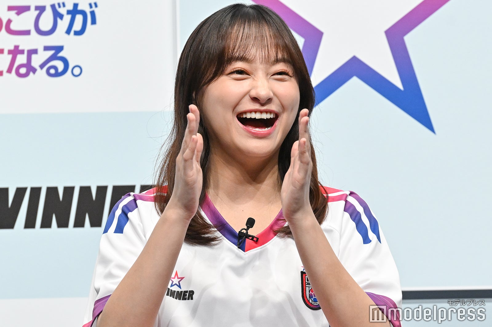 影山優佳（C）モデルプレス