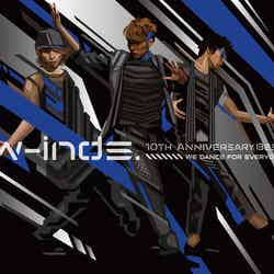 w-inds.「w-inds. 10th Anniversary Best Album-We dance for everyone-」【初回限定盤DVD付】（6月22日発売）