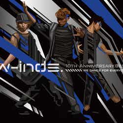 w-inds.「w-inds. 10th Anniversary Best Album-We dance for everyone-」【初回限定盤DVD付】(6月22日発売)