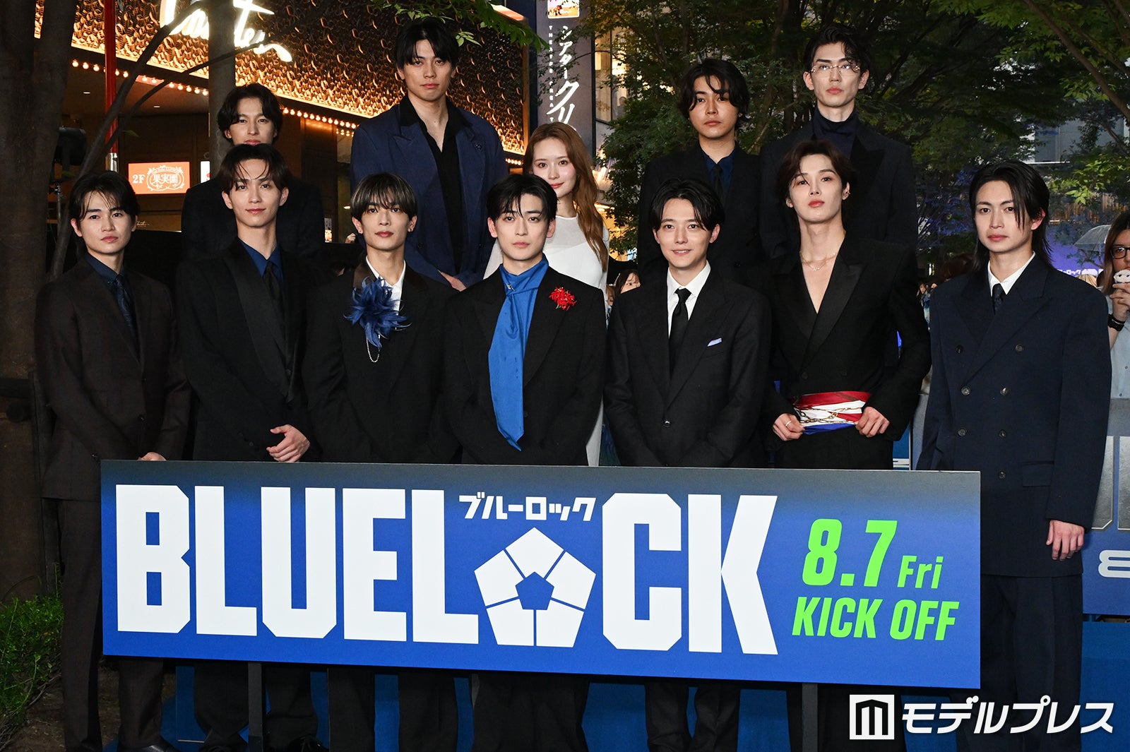 【「ブルーロック」ワールドプレミア】高橋文哉・櫻井海音・高橋恭平らキャスト12人がブルーカーペット集結
