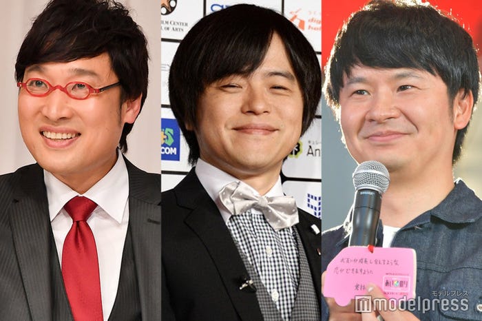 バカリズム 山里亮太 若林正恭 心の闇4 結婚ラッシュが話題 令和元年すごい 独身芸人がどんどんいなくなっていく モデルプレス