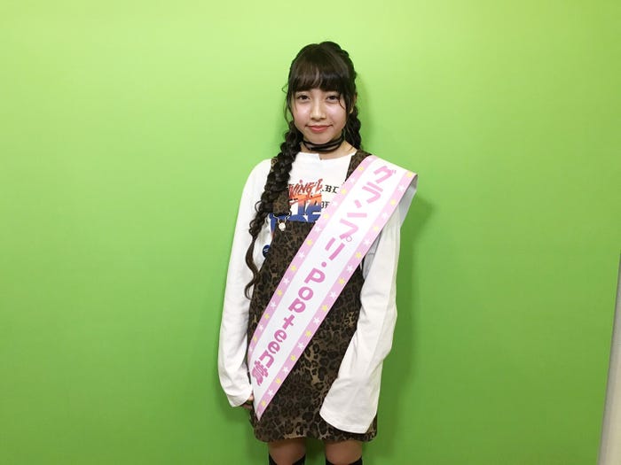 グランプリ&Popteen賞の前田依舞さん(画像提供:所属事務所)