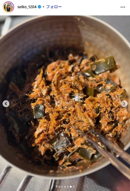 誠子Instagramより