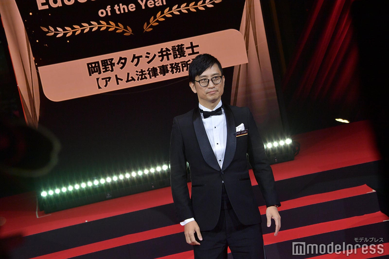 岡野タケシ弁護士（C）モデルプレス